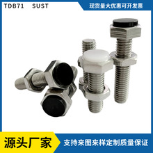 ���P������ǎ��۰���ֹ����˨SUST��ײ���_��λ�{���ݽzTDB71