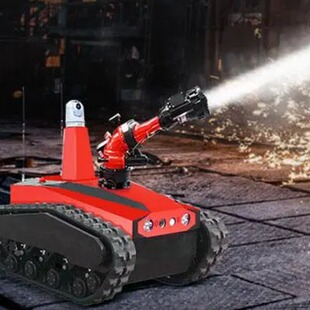 Explosion-proof rescue robot wireless charging scheme wireless charging intelligent equipment manufacturer Zhonghui