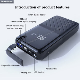 Many years of thick 12V car starting power supply to CPAP ventilator car oven lasting mobile power supply