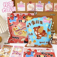 �ɰ�С���ľ�����ä��ѧ�������ͯ�������װ�������˾�ϲ�����