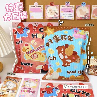 �ɐ�С�R�ľ��֎�ä���W���Y�ͯ��Y�����b�������\�@ϲ�жY��