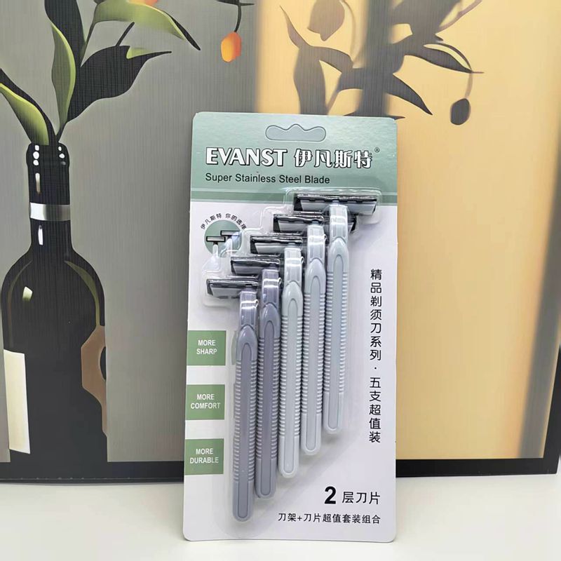 Ivanster Five Razor Double Blade Value Set Combination Disposable Razor Wholesale