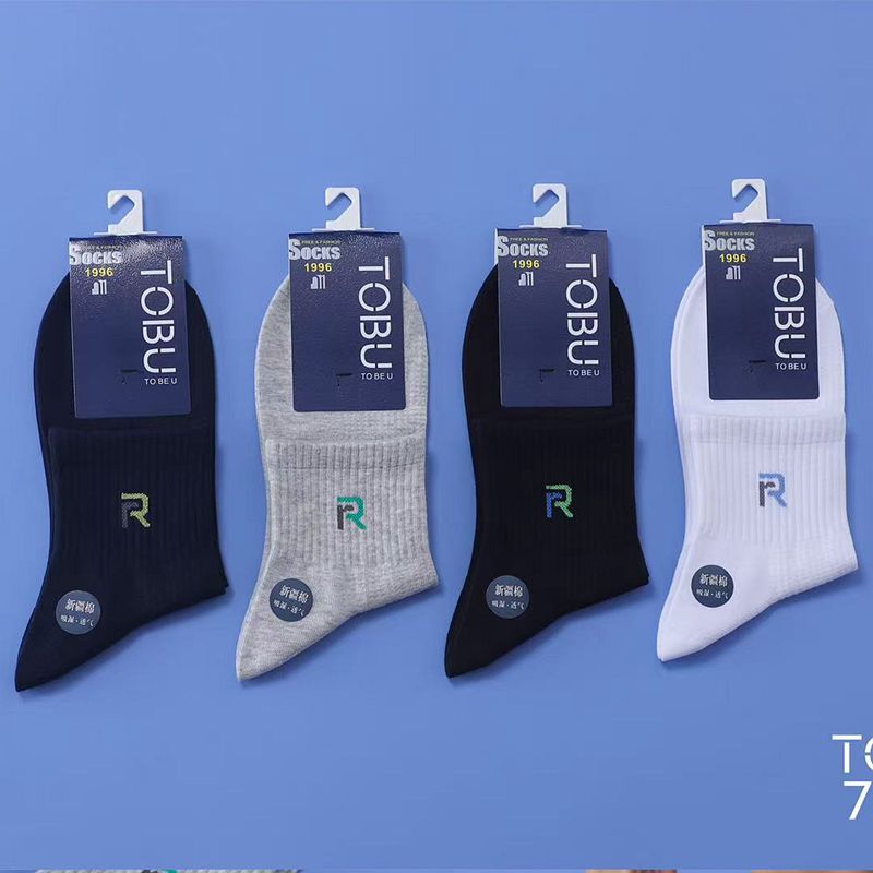 TOBU Men's Socks Sports Deodorant Combed Cotton Socks Breathable Spring and Summer Men's Socks Sports Senior high school Low Barrel Boat Socks
