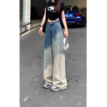 渐变设计感休闲阔腿牛仔裤春秋新款时尚百搭宽松显瘦直筒拖地牛仔
