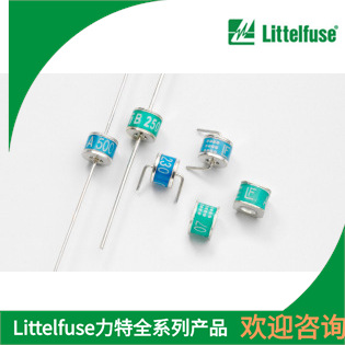 全新 SL1011A090/SL1411A090  GDT陶瓷气体放电管 90V 1KA