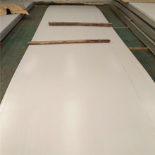 ���I�������|���P䓰� 420���P�ƽ�� 420��܈�� 2cr13䓰�