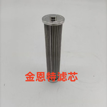 ������Ӧ���̻�е�豸�ھ��Һѹ��������������о207-60-61250