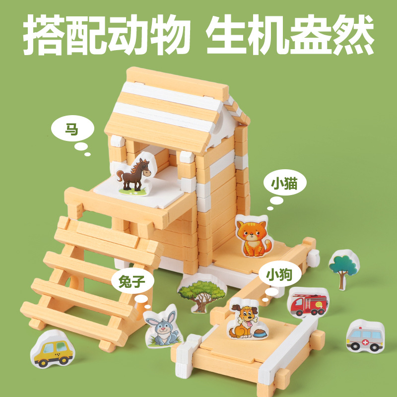 Nuevos productos transfronterizos Educación temprana de madera para niños Luban Estructura de espiga y espiga Bloques de construcción de rompecabezas Construcción de espacio creativo