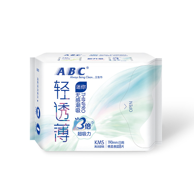 ABC 生理用ナプキン 超薄綿ソフトウィング デイリーミニナプキン 190パッド 8枚入 190mm K53|undefined