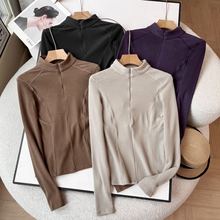 杨幂同款！蕉家半拉链修身摇粒绒打底衫T恤内搭保暖德绒瑜伽服潮