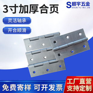 3��Ӻ��F��퓇���ƽ�_����q���𹤾�����������T����ͨ���