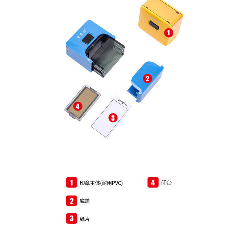 Imagen oriental sello flip color plano capítulo rectangular 38*14MM material de sello de tinta al por mayor