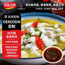 ���ư�ܰ��N�ω�����{���ω�����~�{�ϰ�����~�����ᜫ�~����