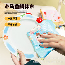 YAZEL��մ���~�[Ĩ��ȥ��ϴ�벼��ˮĨ���N��Ĩ�����ò�����Ĩ��