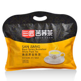 三匠黑苦荞茶全株四川大凉山苦荞麦茶独立装【闪购】10号停24号恢