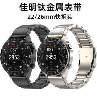 �m��춼���Garmin Fenix8�����ֱ��펧Fenix 7����ʽ���U��ⁱ펧