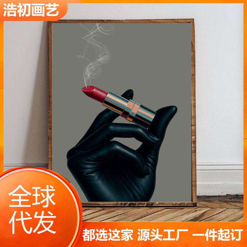 Tiktok Shein Amazon Bold Snake and Scorpion Beauty Art Bold Fonts Wall Art Lipstick Cigarette Sea