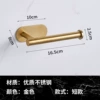 Short model -free punching (golden)