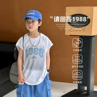 童装男童无袖背心2026夏季新款儿童韩版薄款上衣大童夏装洋气T恤