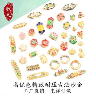 �߱�ɫ�ŷ�����͸�������朴������diy���Ʒ�����������