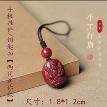 ʮ����Ф��������ɰ�����˴����o���֙C�耳׿۵�����Ф���o��