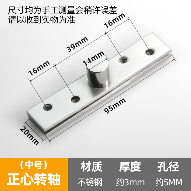 Tierra y tierra bisagra 360 grados girando puerta de madera bisagra superior e inferior eje de la puerta invisible posicionamiento tierra y tierra bisagra oculta bisagra