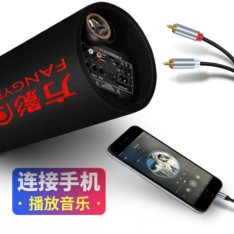 Ноутбук, динамики, 12В, 24В, 220В, bluetooth
