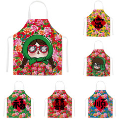 New Style Man-Made Lambrequin Northeast Large Flower Cute Apron Anti-Oil Stain Apron Waist Parent-Child Kitchen Adult Sleeveless Neck Apron