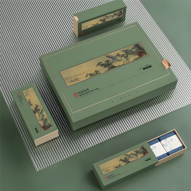 2026年货茶叶包装盒小罐茶可定高端产品礼盒手提袋标签设计伴手礼