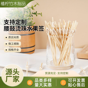 �߼��Є���ˇ�g�L���ĠC��һ��������ˮ�����uβ�����c�決ˮ����