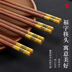 ���Sֱ�N�A픸����Ӽ��÷��t̴ľ�������l