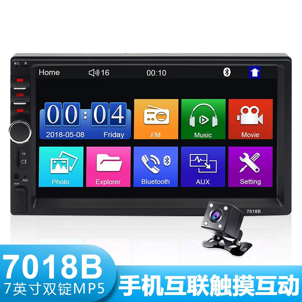 LCD-дисплей, 7010b, 7012b, 7018b, MP5, 7 дюймов, Bluetooth