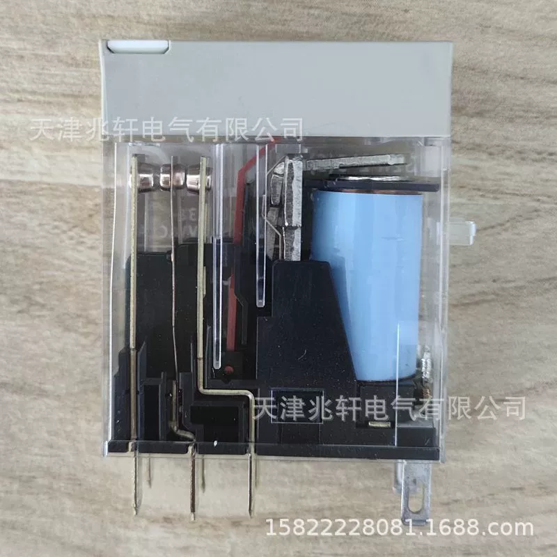 Реле G2R-2-S (S) G2R-2-S DC24 (S) реле Omron