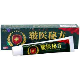 国芙皲医秘方乳膏皮肤外用软膏 皲医秘方草本外用抑菌软膏