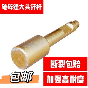 68�����N���^�T�UĢ���^��T���T�U���Ӵ�ܘ���䓽��ډ�����