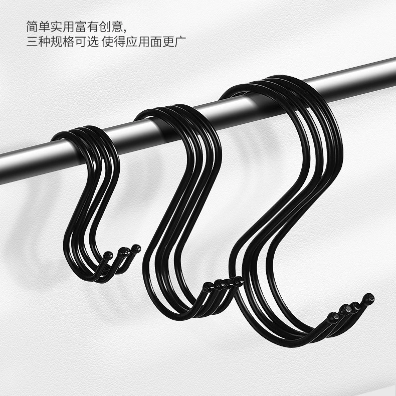 Черный крючок завод оптом S-образный крюк трансграничный прямой металлический крюк S-крюк висит одежда бытовой шкаф