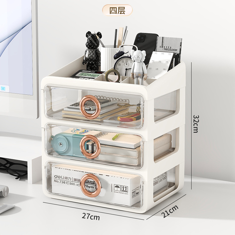 Luz de lujo tocador caja de cosméticos producto de cuidado de la piel estante de almacenamiento caja de almacenamiento de cosméticos cajón transparente estante de almacenamiento de escritorio