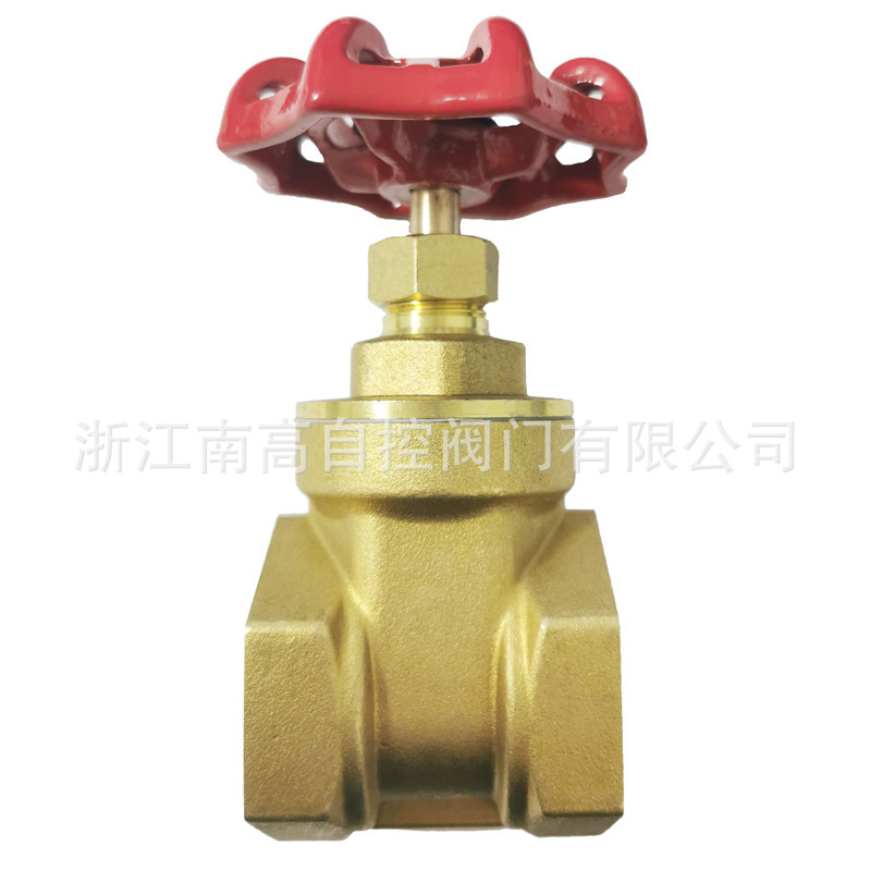 丝口铜闸阀 黄铜闸阀 Z15W-16T 浙江南高阀门   手动 DN25大型
