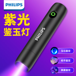 �w����365nm�Ϲ����ʯ�b����������b�e�����nuv�z�̻��ɹ��