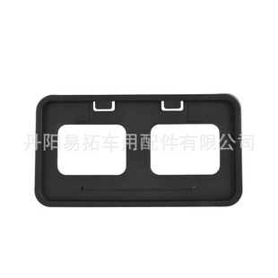 F250 License Plate for 2011-2016