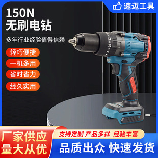 150N �oˢ�������荳���Ť�س���֘�荛_����荬F؛