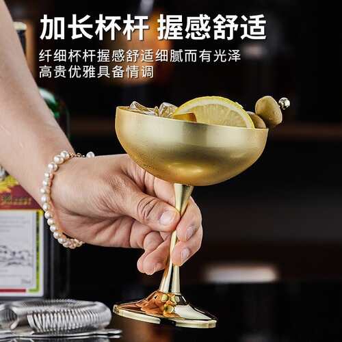 Stainless steel cocktail glasses, popsicle cups, creative metal highball glasses, bar and restaurant martini glasses, margarita glasses