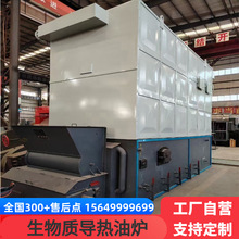 YLW2400kw��ʽ朗l�t�������|�����͠t 200�f���ЙC���d�w�t�S