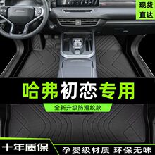 ���ù��������ŵ��Χ2021���ǹ��������ô���������ʻtpe��װ��