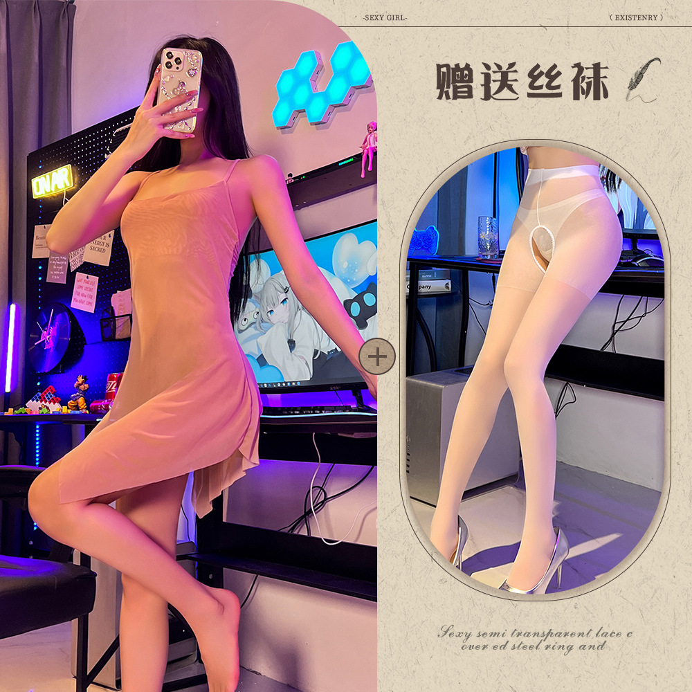 스킨 컬러 화이트 오픈 양말