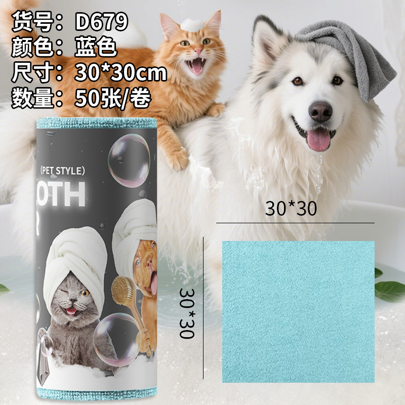 手で切れる雑巾、クロスボーダー使い捨てキッチン雑巾、家庭用掃除用増粘多機能手で切れる雑巾、食器用タオル|undefined