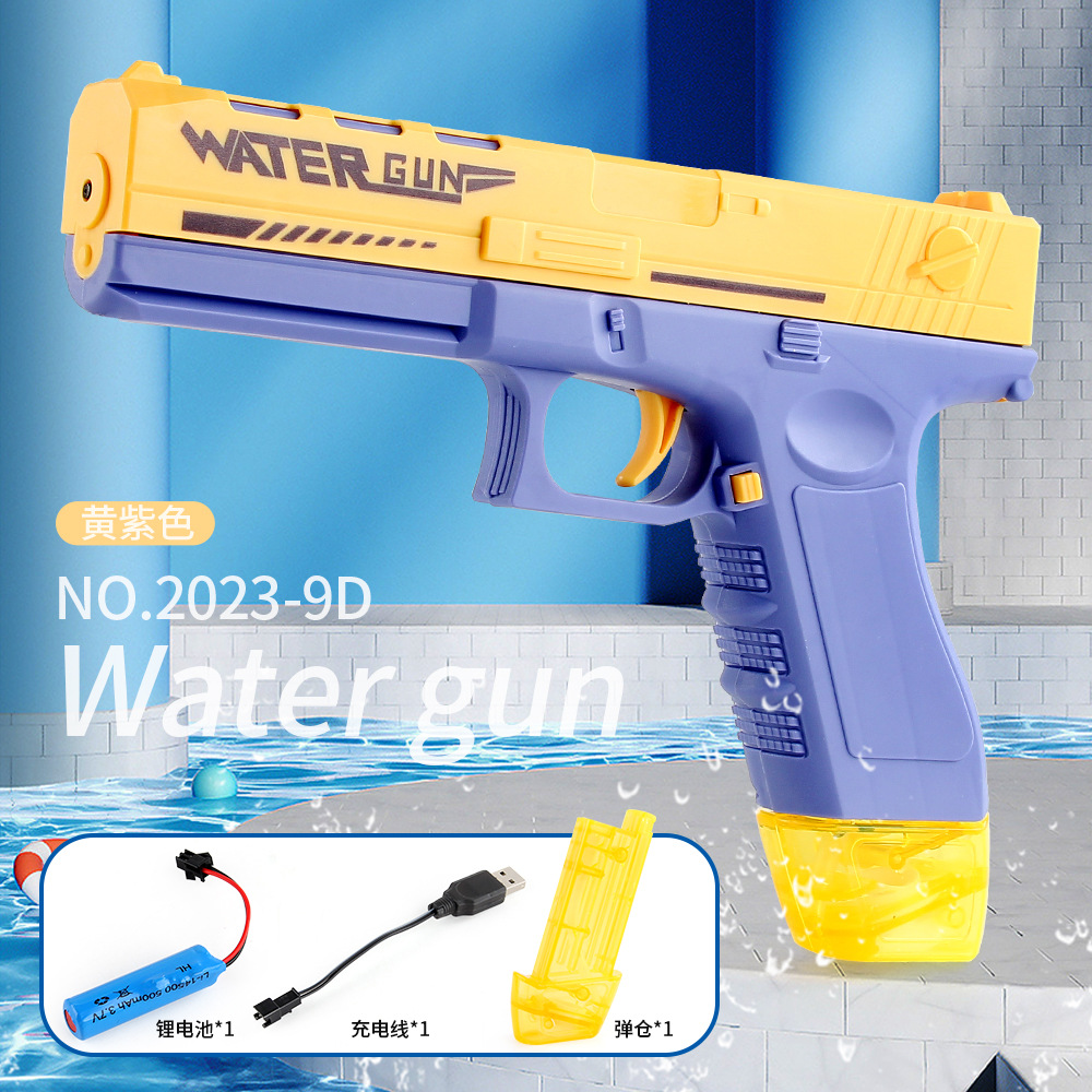 2023-9D amarillo púrpura pistola de agua 268,4G