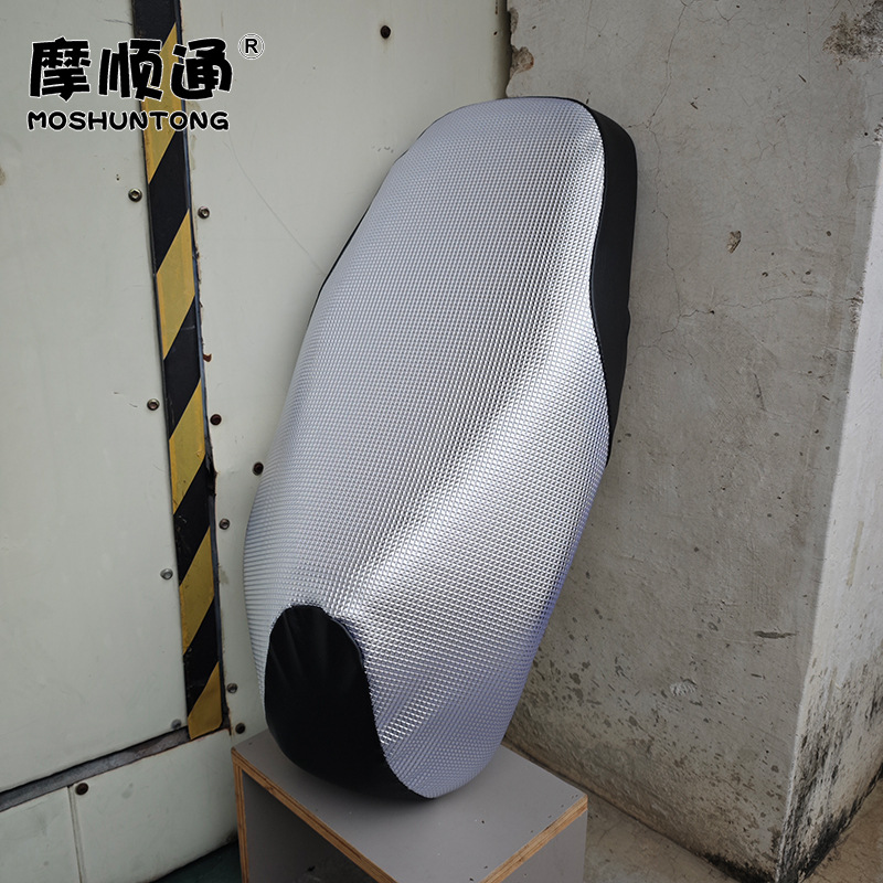 Suitable for Xin Da Zhou Honda Ns125La Motorcycle Seat Cover, Special Thickened Leather Waterproof Seat Cushion Cover