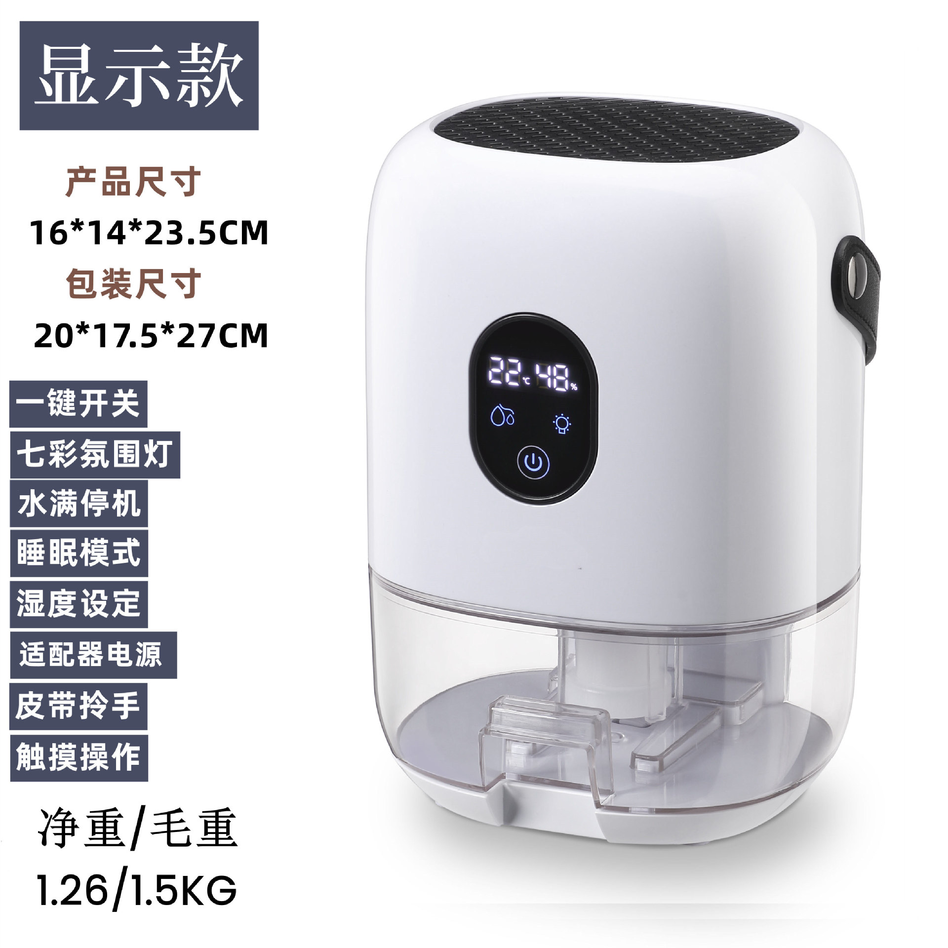 10X Yangtze 버전 (흰색)