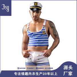 JSY情趣制服角色扮演海军服白蓝水手服夜店酒吧表演情趣内衣9109